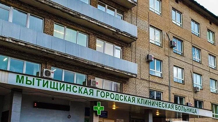 580 человек обследовались на кардиокресле в поликлинике Мытищ за год