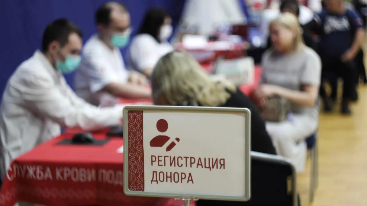 В Лобне стартовал донорский марафон центра крови Подмосковья