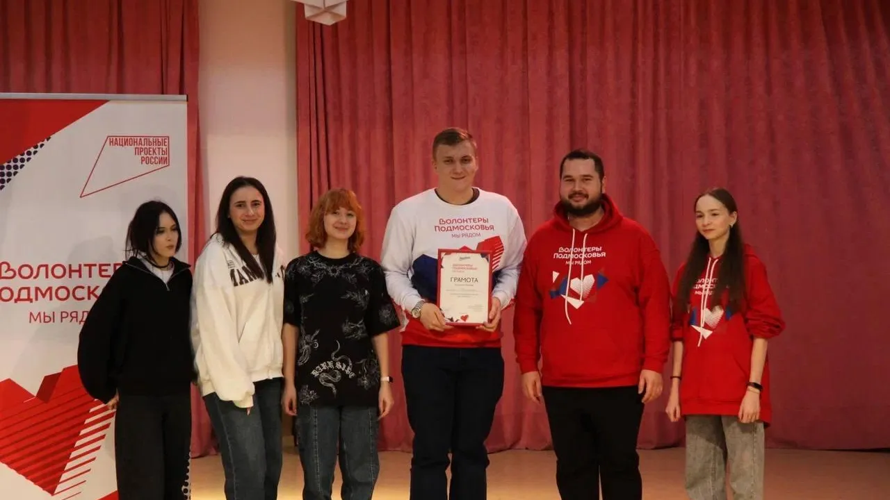 Команда «Трешка» победила в турнире «Что? Где? Когда?» в Жуковском