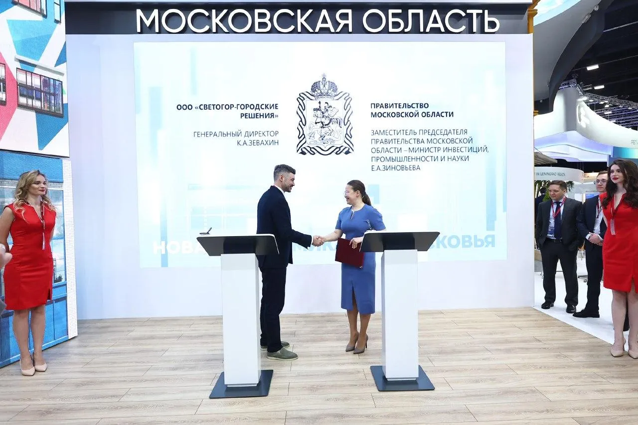 Антон Чернов, «Подмосковье Сегодня»