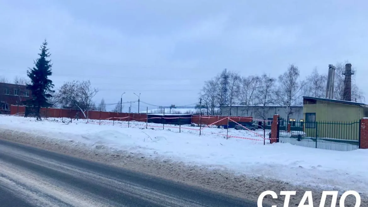 Аварийное здание гостиницы снесли в Домодедове