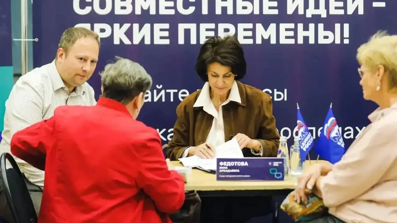 В Химках 23 сентября проведут выездную администрацию