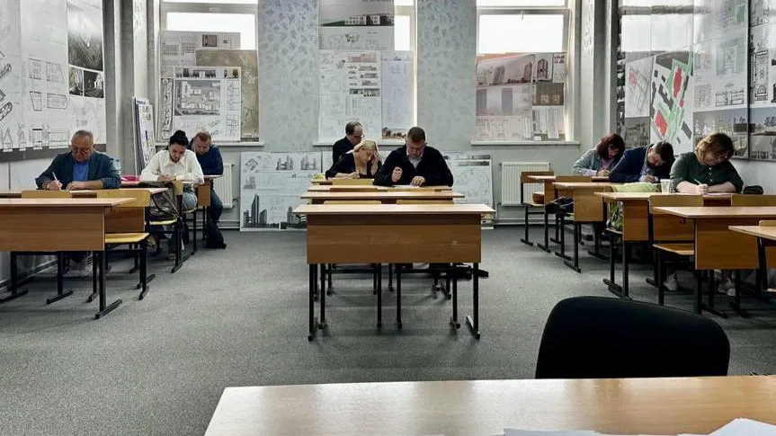 Подмосковный Росреестр провел экзамен для арбитражных управляющих