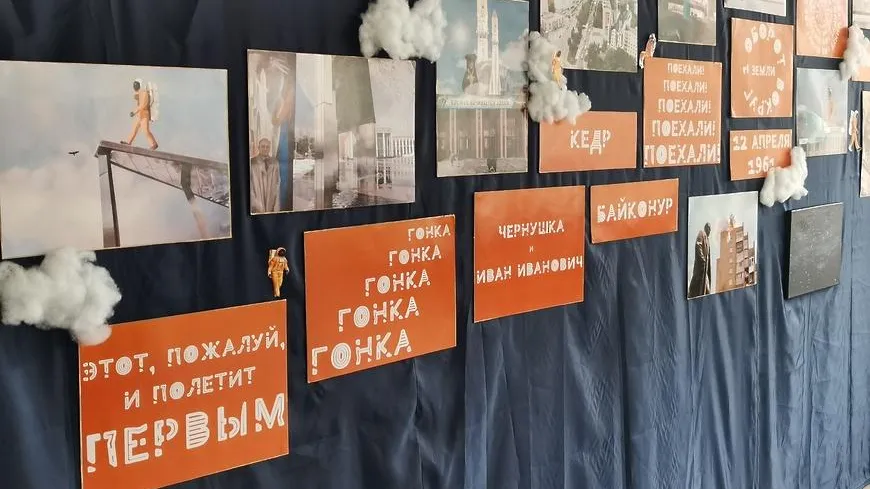 Выставка студенческих работ ко Дню космонавтики открылась в Королеве