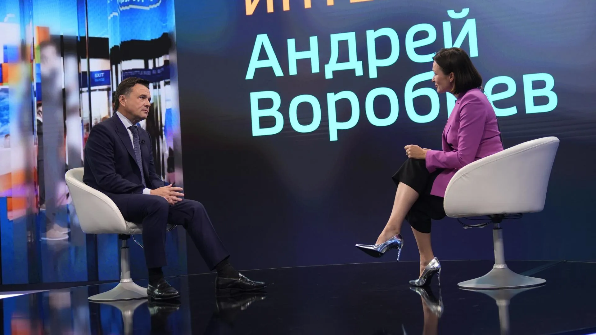 Губернатор Воробьев рассказал о сотрудничестве с турецкими компаниями