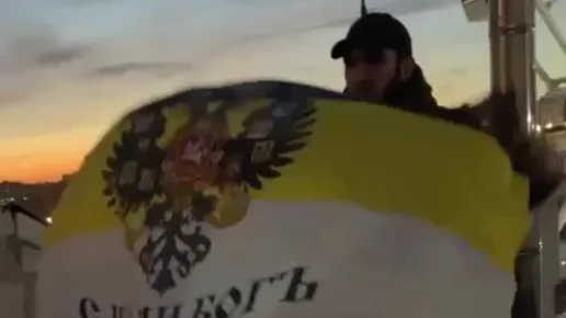 Толстой попросил СК разобраться в скандале с растоптанной «имперкой» в Москве