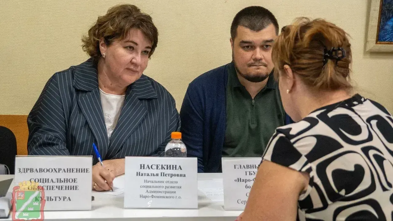 В Верее прошла выездная администрация