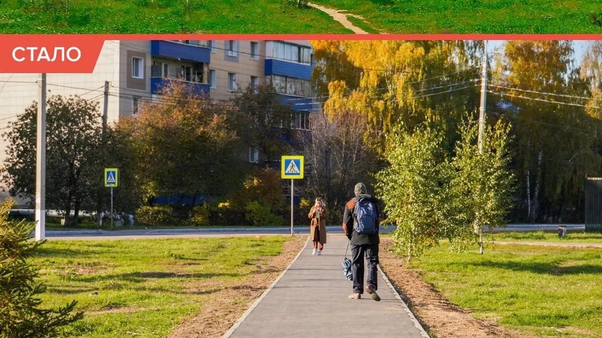 Более 30 тротуаров появилось вместо «народных троп» в Домодедове в 2021 г