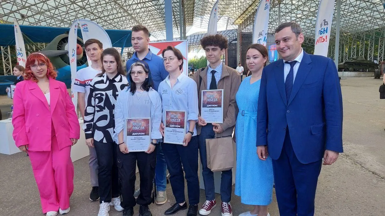 В Дмитрове преподаватель стала победителем патриотической игры «Наша победа»