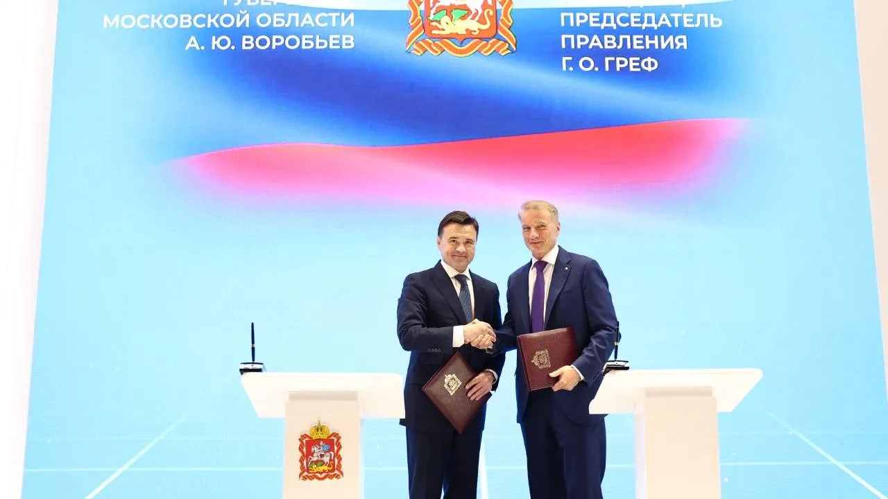 Александра Степанова