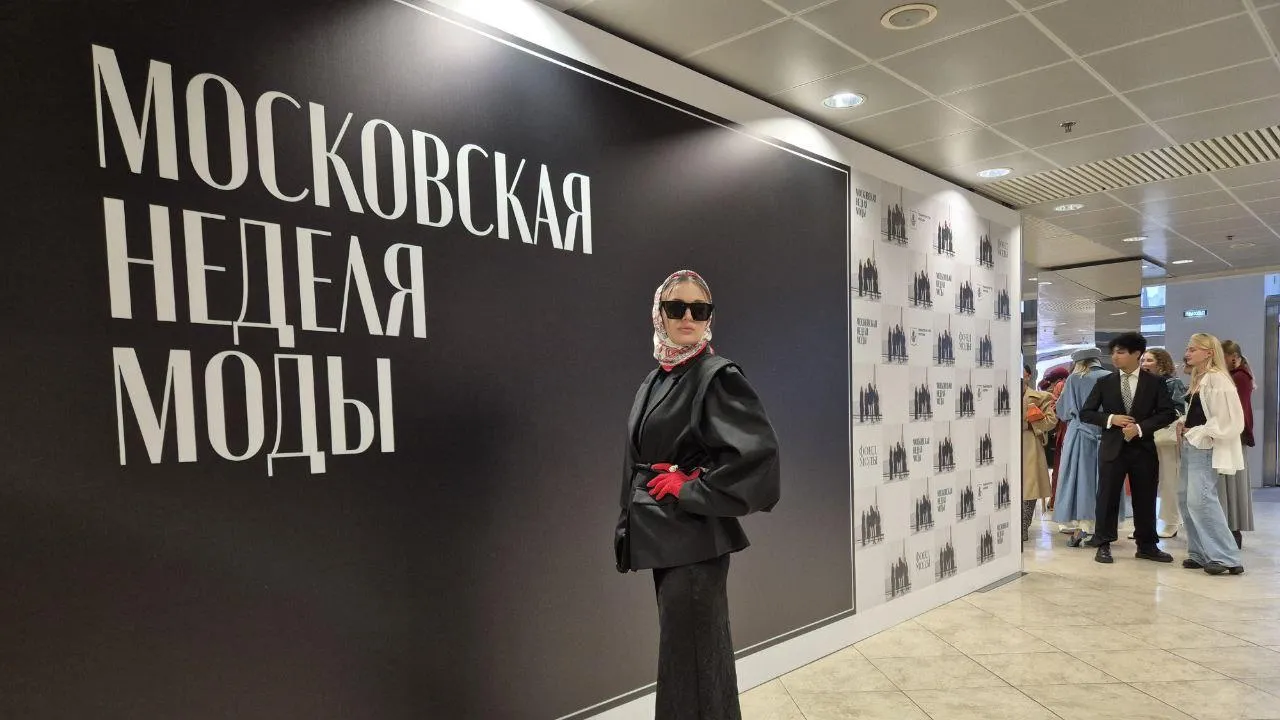 Третья Московская неделя моды открылась в «Манеже»
