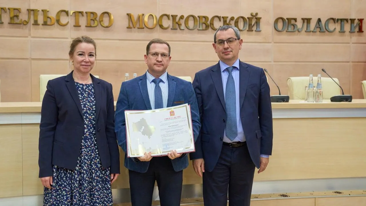Врач из Иркутска купил квартиру для своей семьи в Подмосковье
