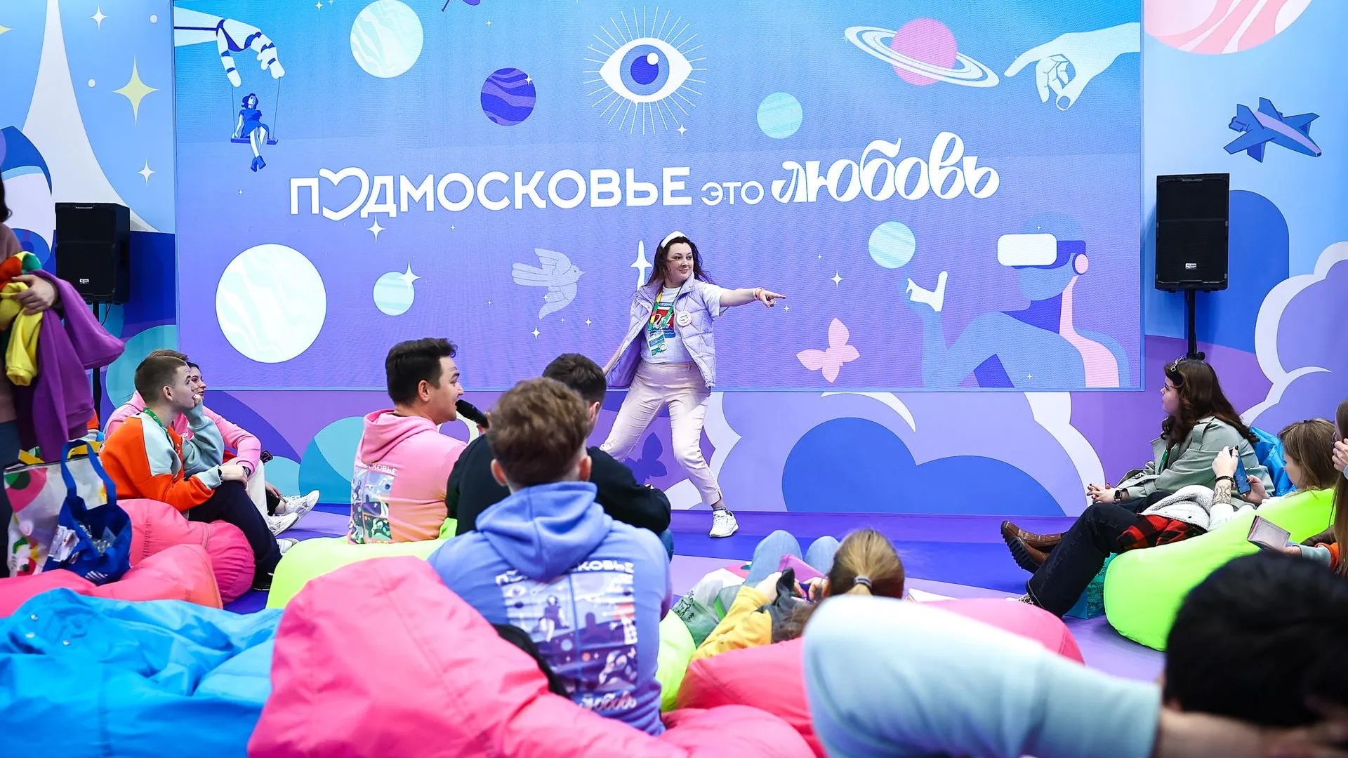 Духин: всего Московскую область на форуме представляет более 300 ребят
