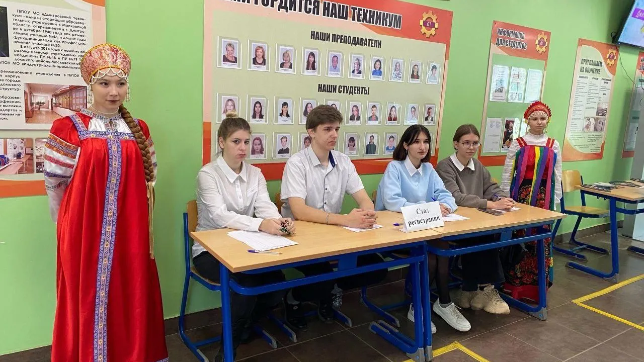 Девятиклассники Талдомского округа посетили «Дмитровский техникум»