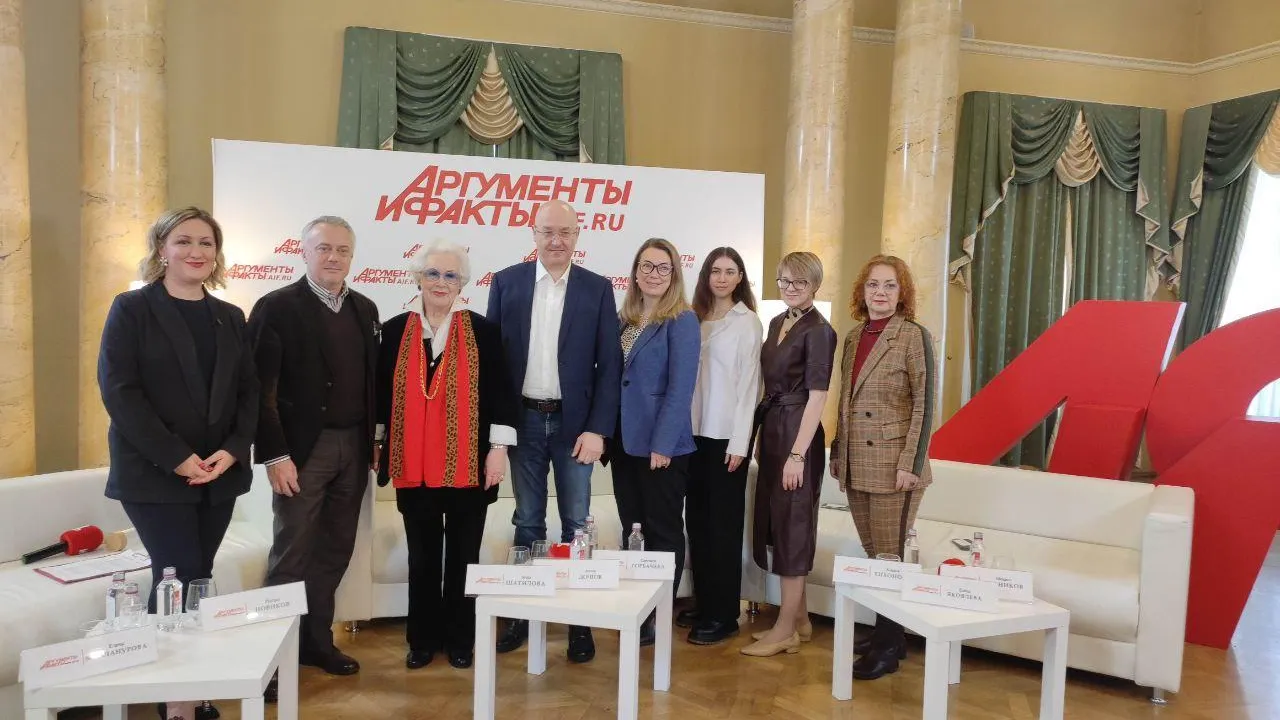 В Москве состоялась презентация проекта «Формула успеха»