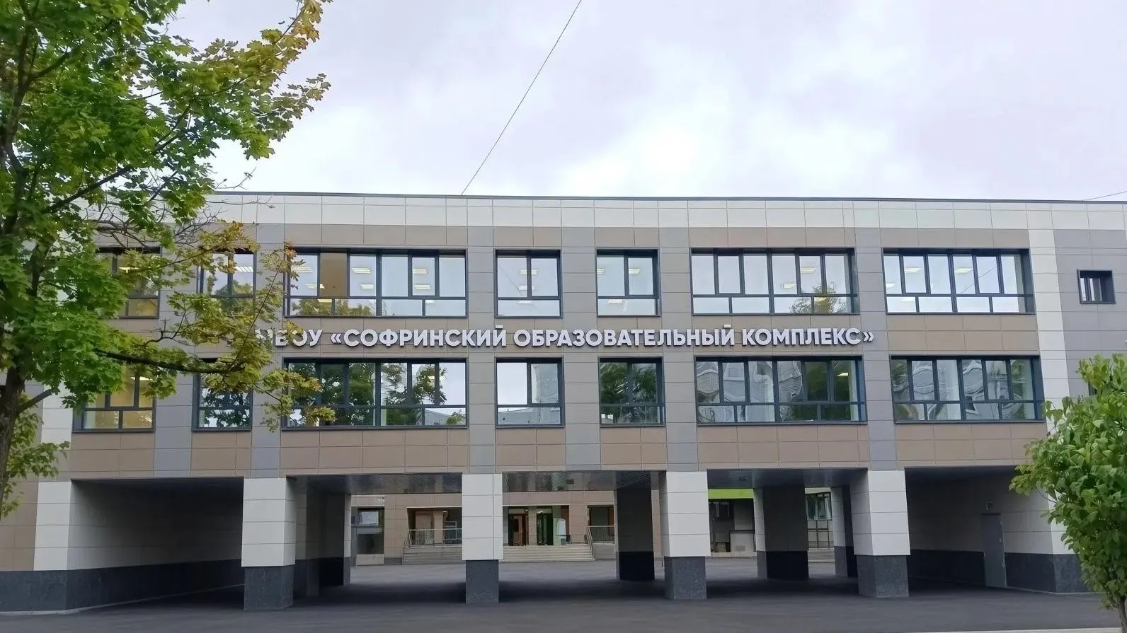 В Пушкинском округе завершили капремонт корпуса школы в Нововоронине