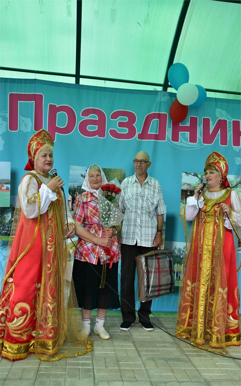 пресс-служба администрации Наро‑Фоминского городского округа