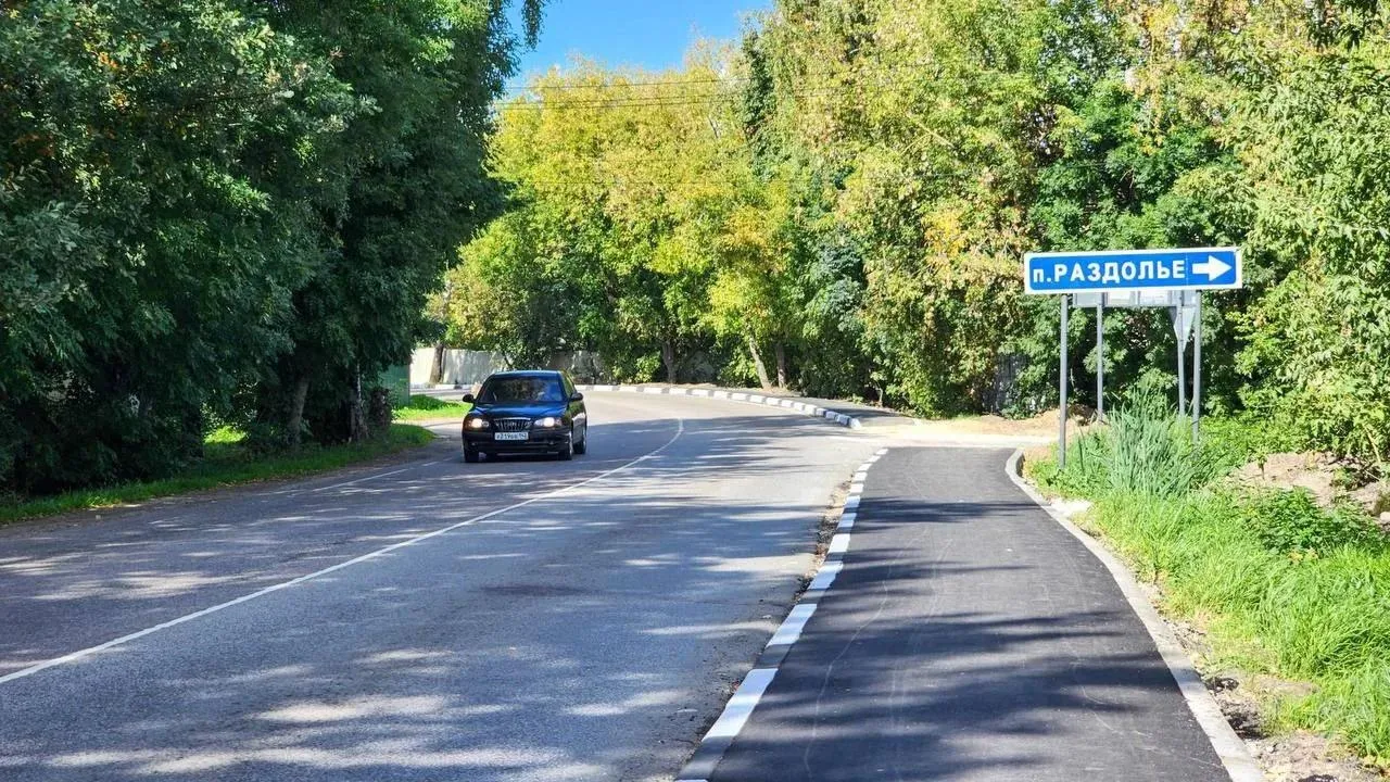 В Подмосковье построили более 40 тротуаров на региональных дорогах