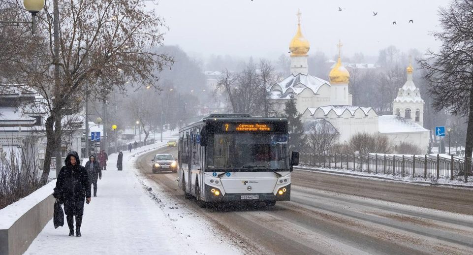 Стало известно, как будет работать общественный транспорт Подмосковья 23 февраля