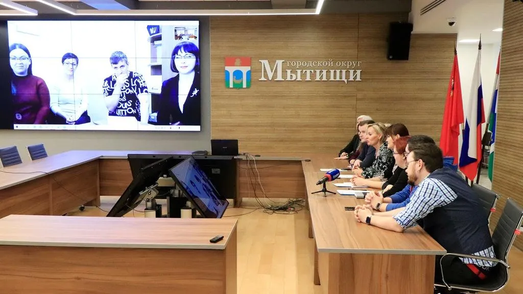 Представители округа Мытищи и Ангарска обсудили совместные планы на видеоконференции