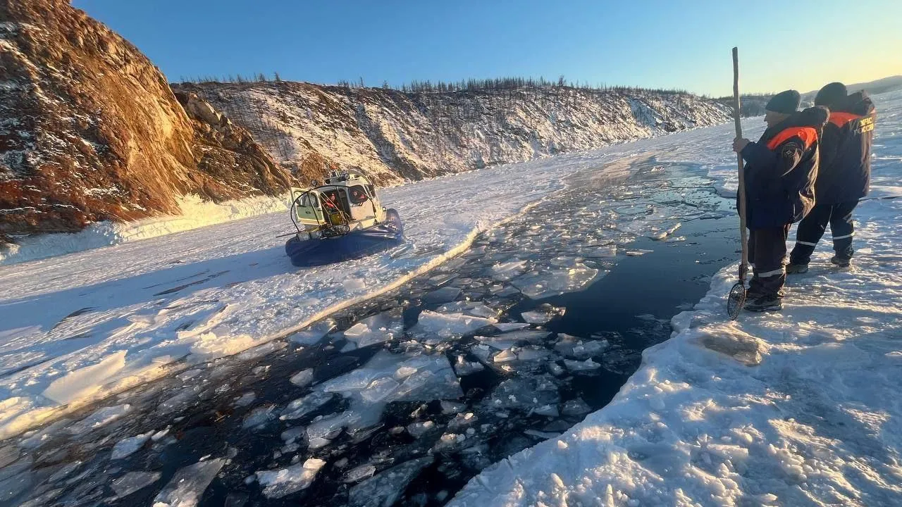Прокуратура Иркутской области