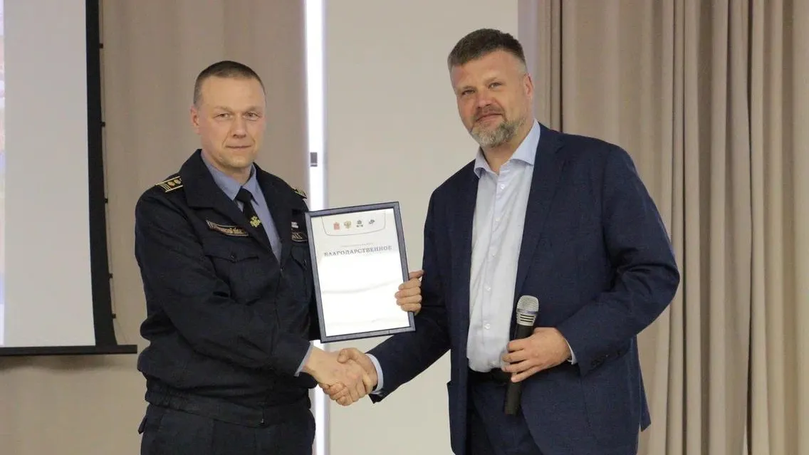 Сотрудник ГУСТ Подмосковья получил благодарность от руководства УК ОЭЗ «Дубна»