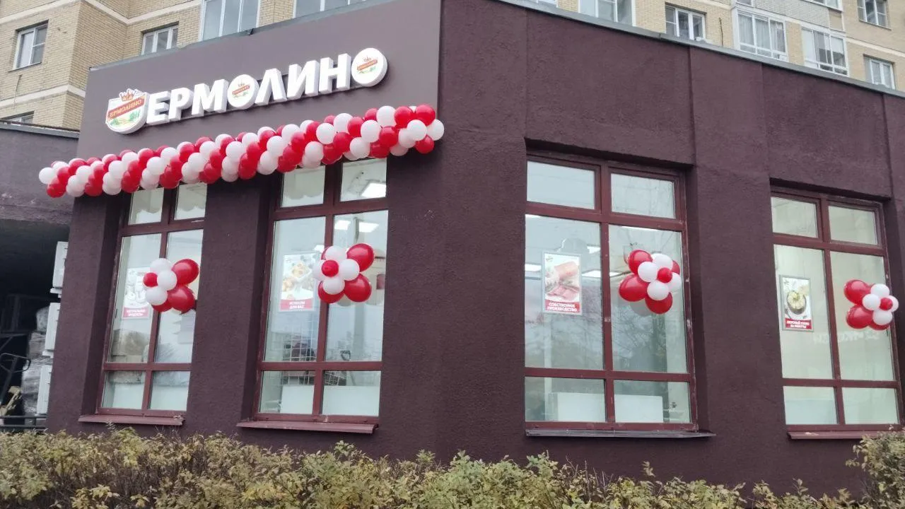 В Подмосковье ввели в эксплуатацию более 137,6 тыс кв м новых торговых площадей
