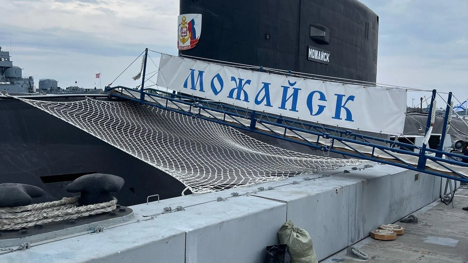 Подводная лодка «Можайск» успешно выполнила задания плановых учений