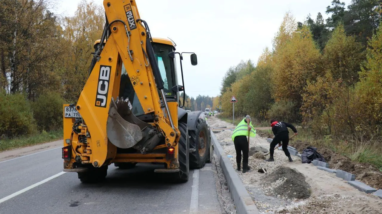 Более 4,5 км тротуаров построят вдоль региональных дорог в Солнечногорске