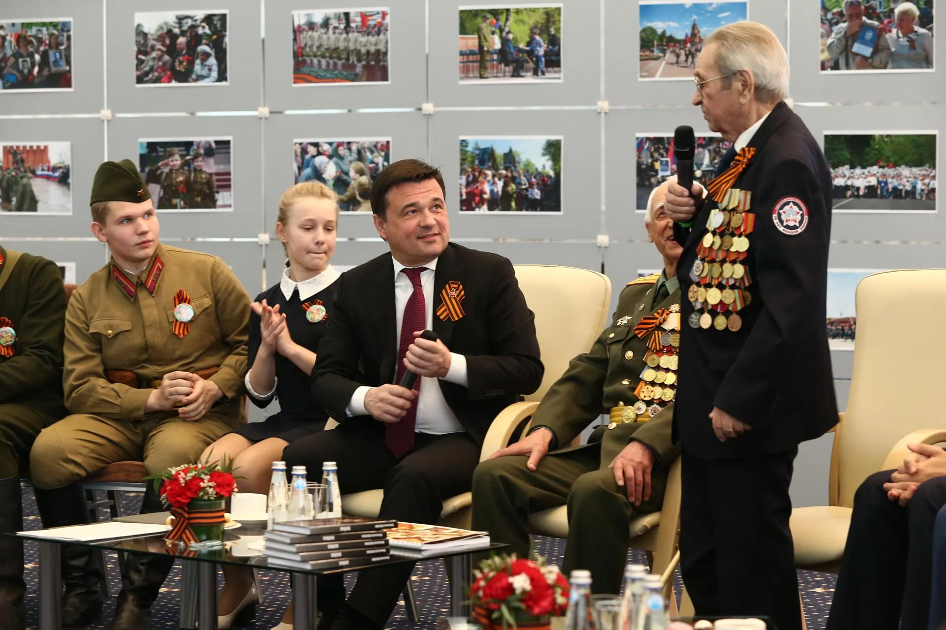 Пресс-служба Губернатора Московской области