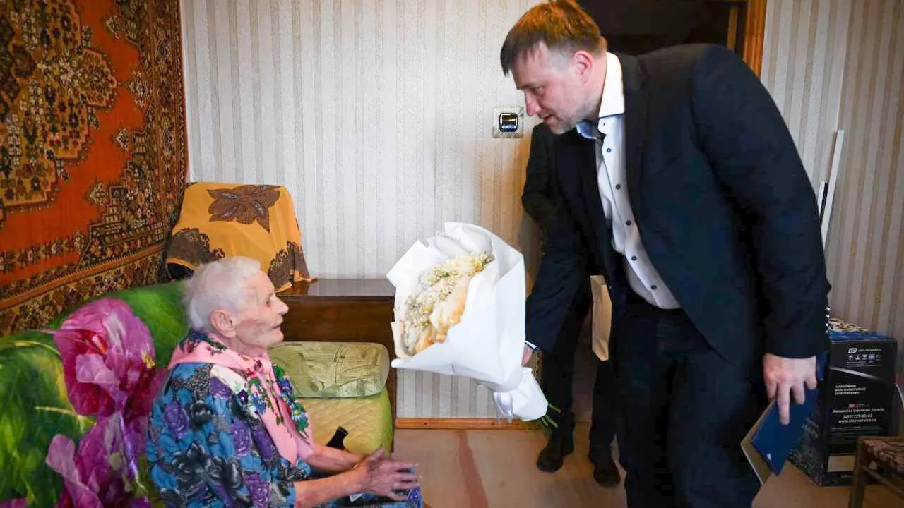 Ветеран Великой Отечественной войны из Серпухова отпраздновала 95-летний юбилей