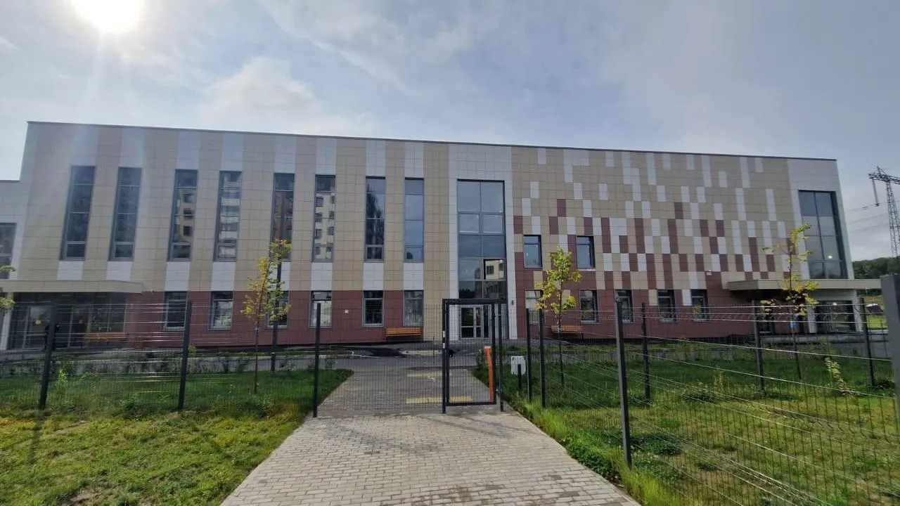 Еще 3 социально важных объекта в Подмосковье поставили на кадастровый учет