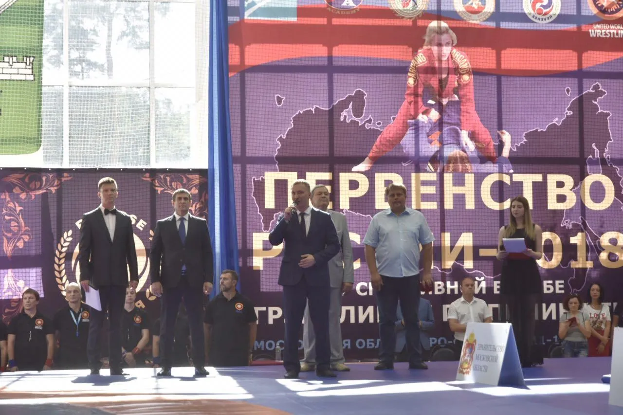 пресс-служба администрации Наро‑Фоминского городского округа