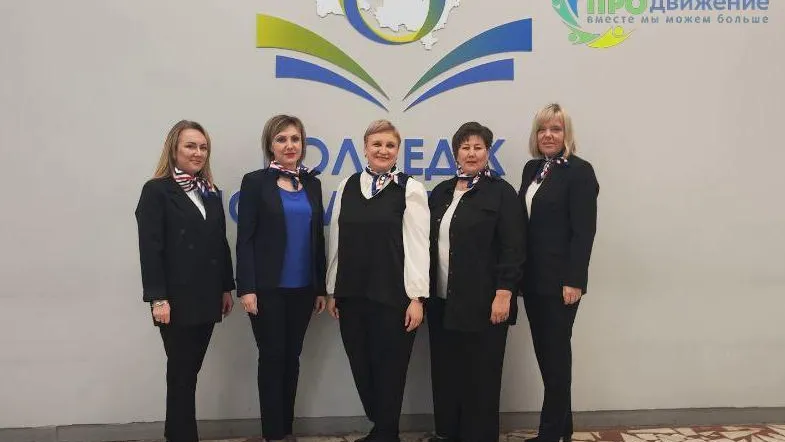 Колледж «Подмосковье» вышел в финал международного конкурса управленческих практик