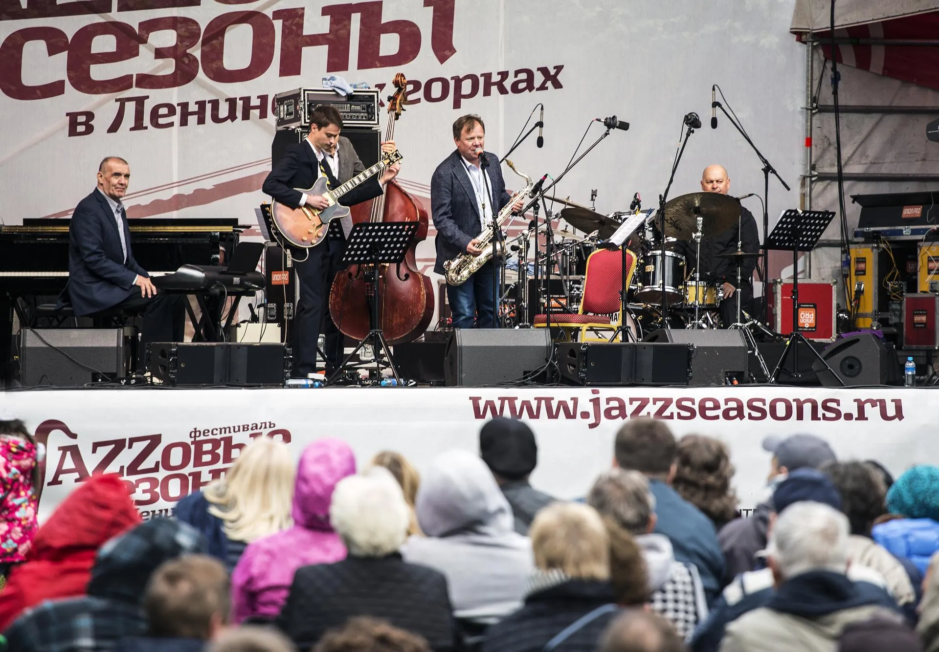 пресс-служба Igor Butman Music Group