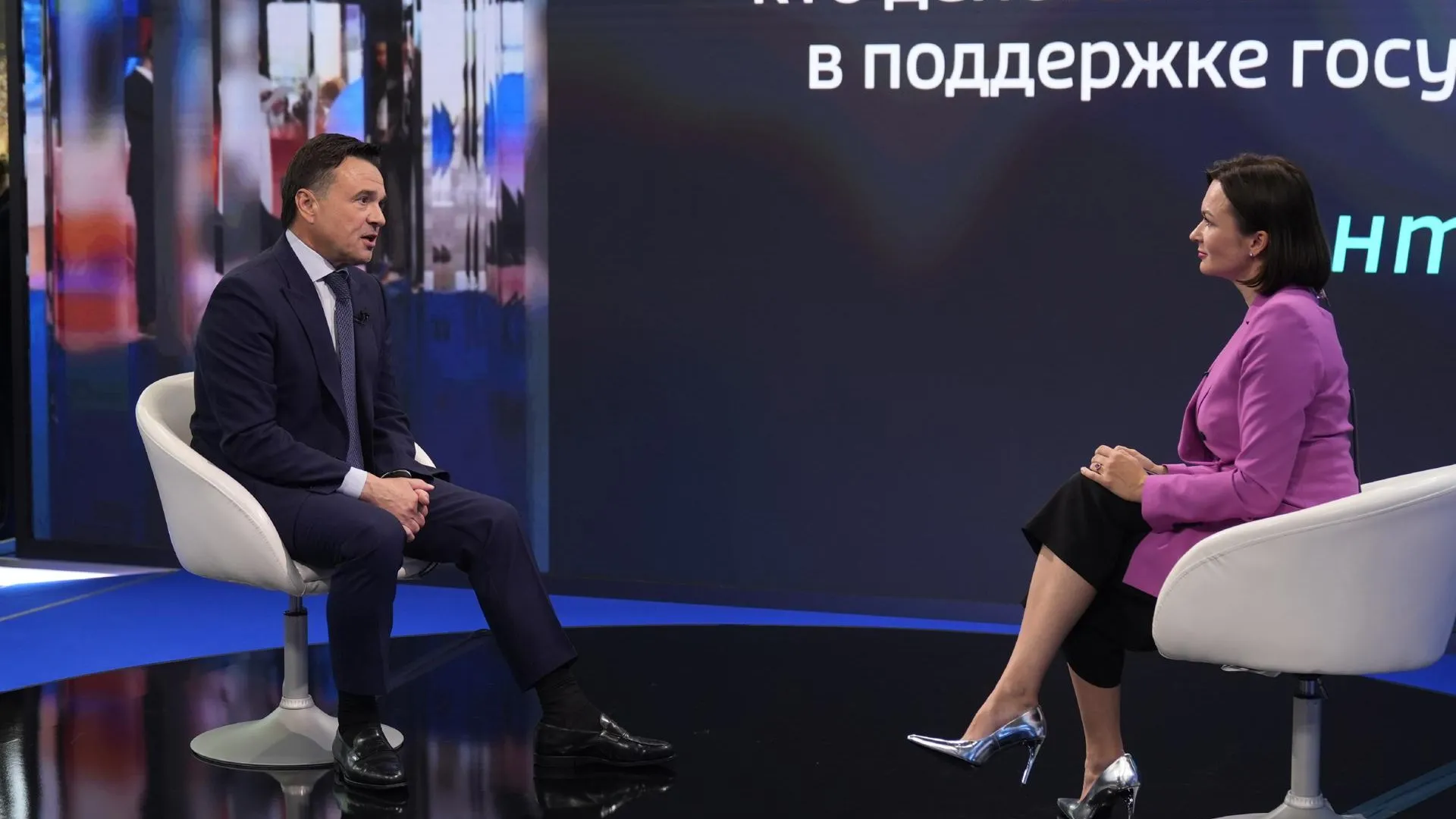 Александра Степанова