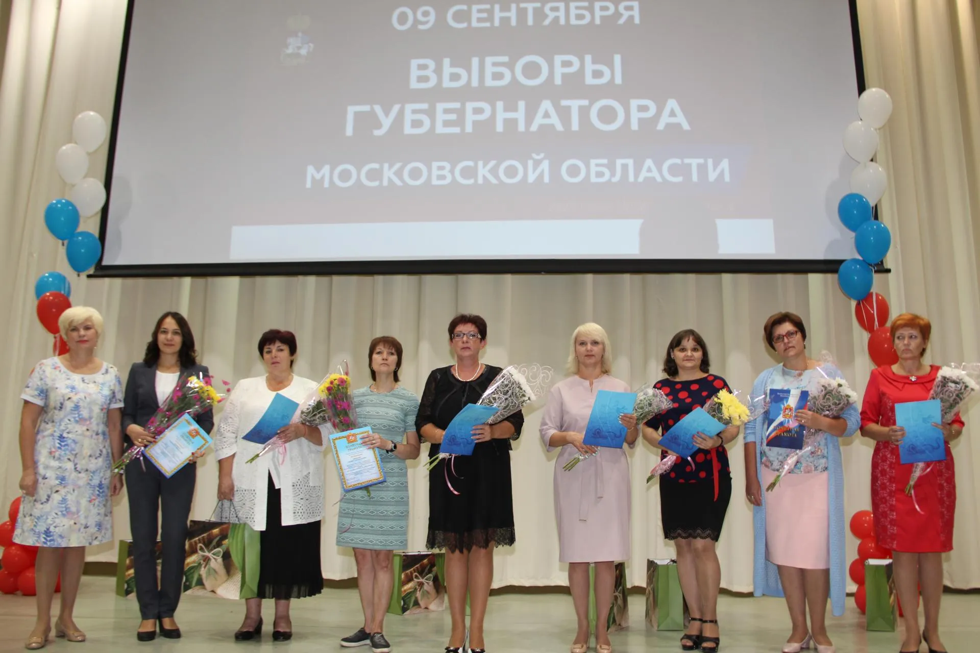 пресс-служба администрации городского округа Мытищи