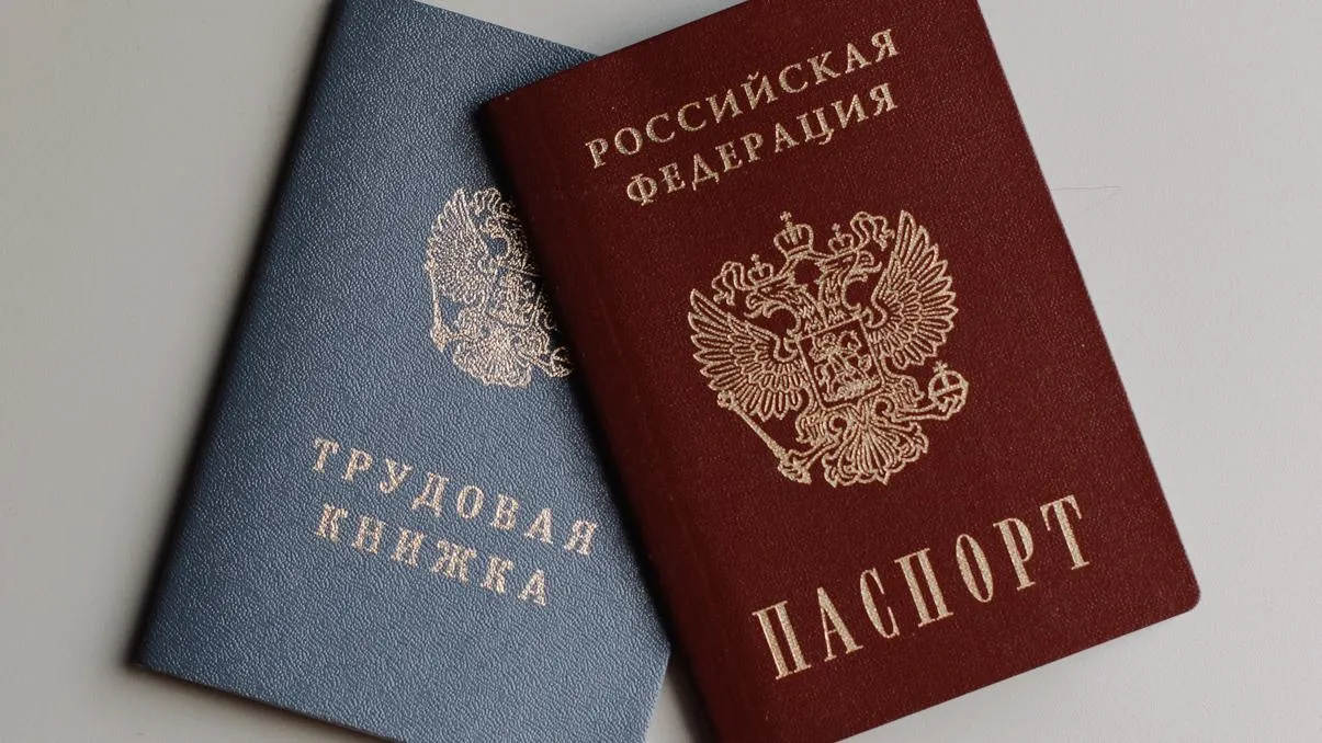 Число безработных сократилось в Подмосковье в этом году