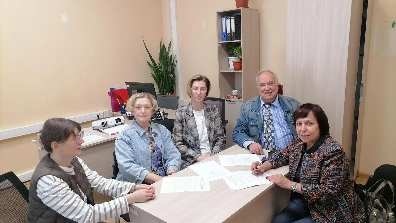 В Подмосковье подвели итоги конкурса на премию губернатора для лучших учителей