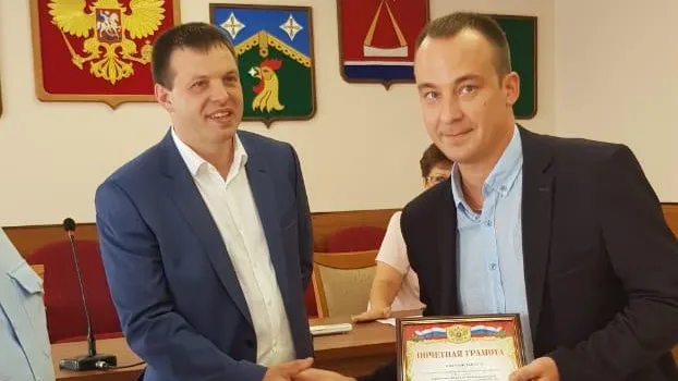 Начальник полиции Люберец вручил сотрудникам подразделения по миграции почетные грамоты