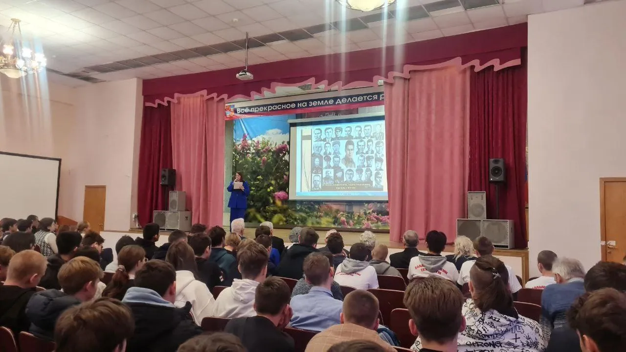 В техникуме Балашихи прошла тематическая программа «Судьба Москвы решалась в Подмосковье»