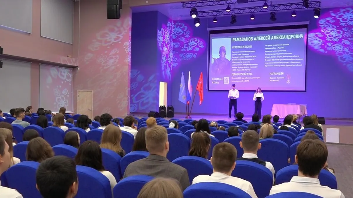 В Солнечногорске в честь участника СВО открыли «Парту Героя»