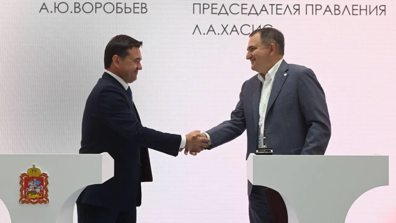 Сбербанк планирует создать в Подмосковье испытательный центр для беспилотников