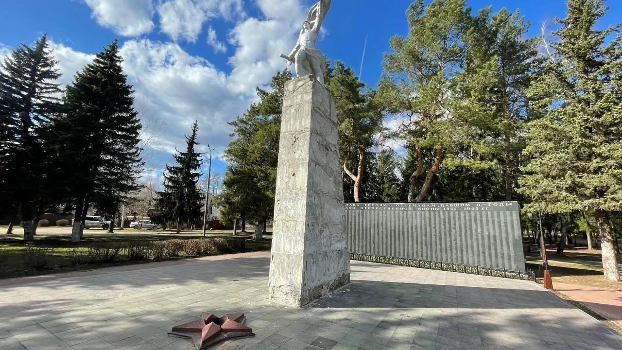 В Озерах отремонтируют памятник «Неизвестному солдату»