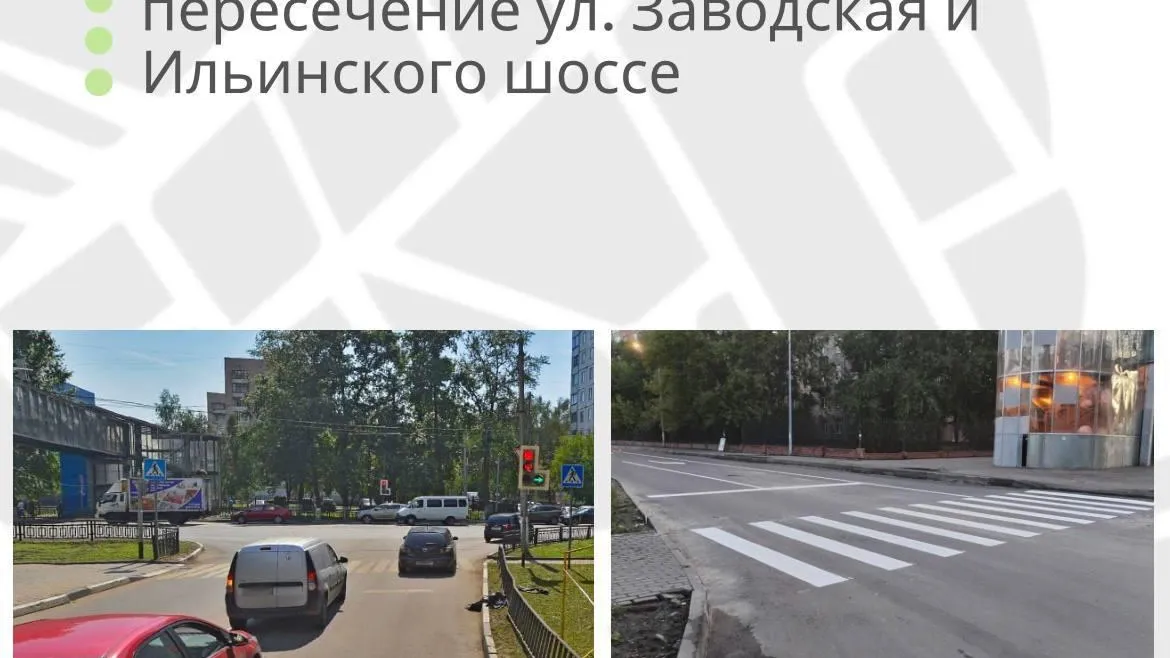 В Подмосковье оптимизировали движение транспорта на 8 перекрестках