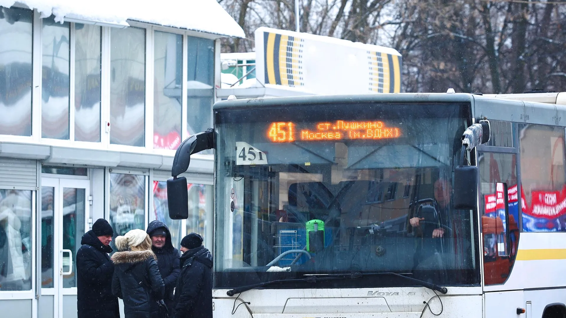 В Подмосковье на новогодних праздниках вырос пассажиропоток