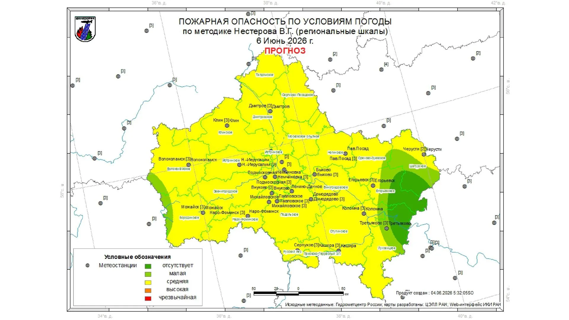 В Подмосковье 3 июня не зафиксировали лесных пожаров