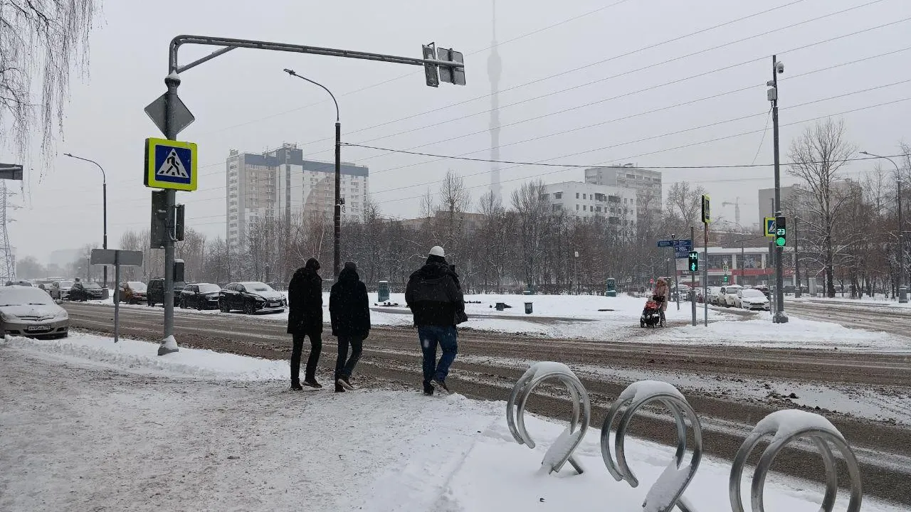 Гололедица и до -2 градусов ожидается в Московском регионе в среду
