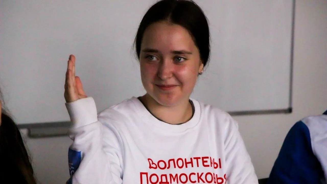 Волонтеры Красногорска провели лекцию о безопасности в современном мире