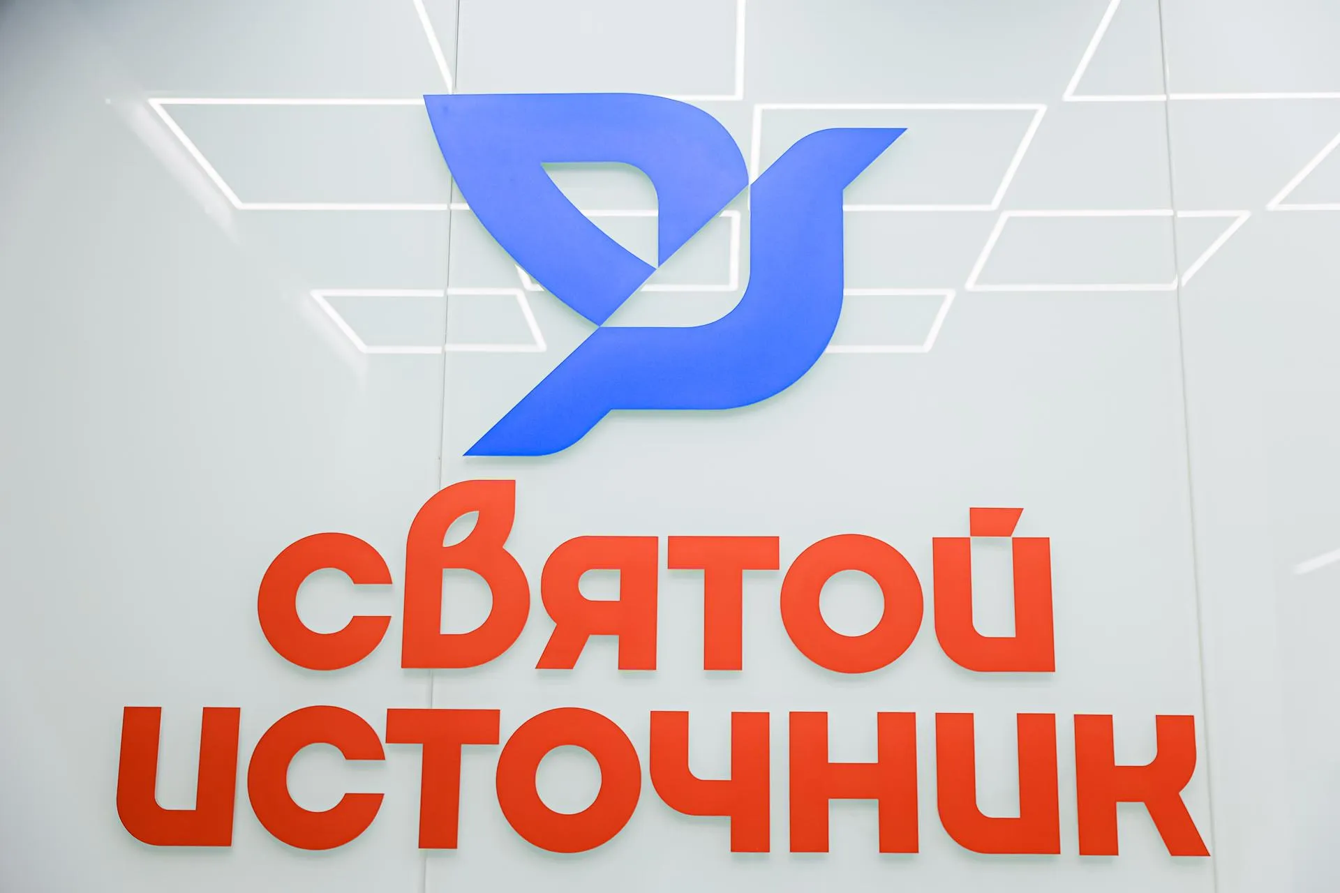 Константин Семенец